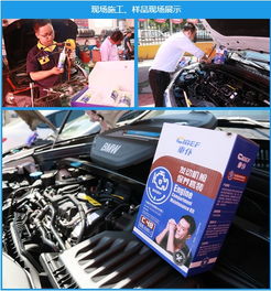 车仆金牌导师帮扶记 危机之下，汽修厂的生存突围之道